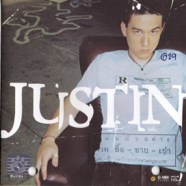 ซันนี เจ เมสัน - อัลบั้ม จัสติน JUSTIN (2546)-WEB